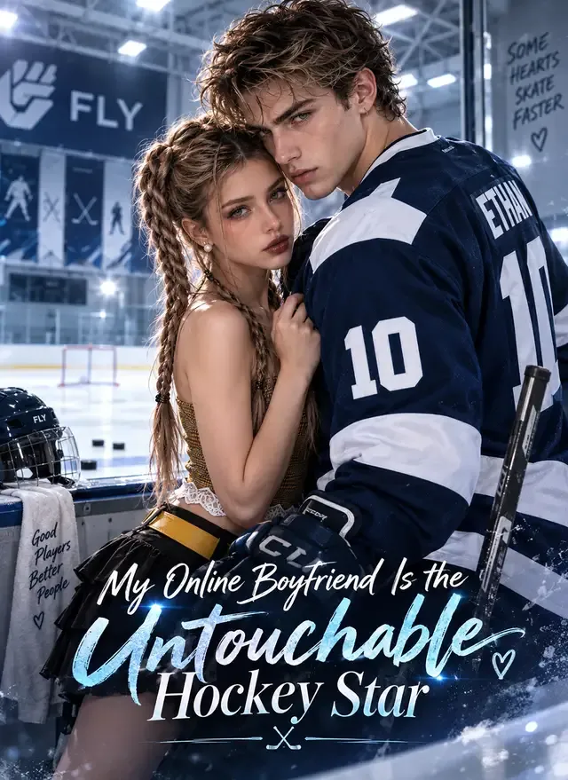 My Online Boyfriend Is the Untouchable Hockey Star cover