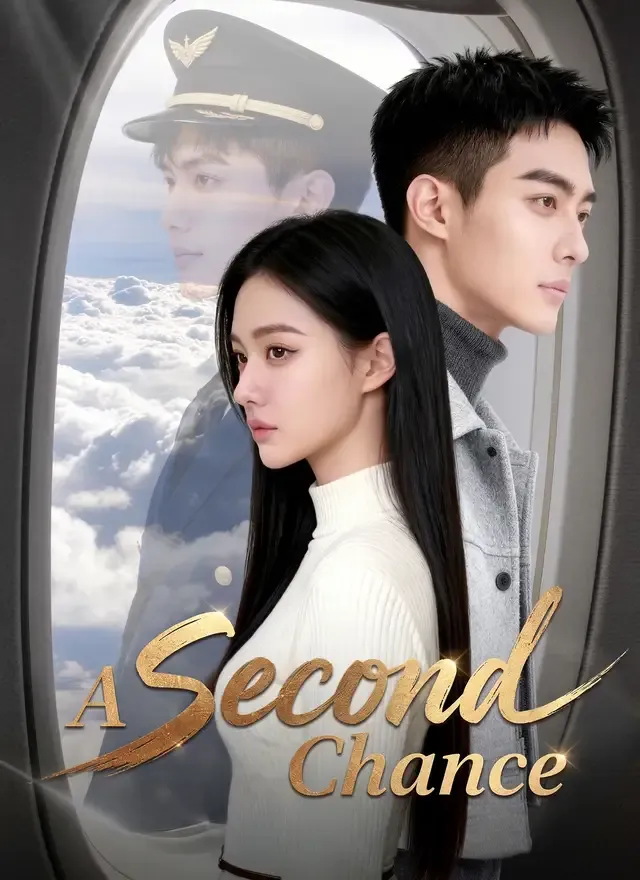 A Second Chance cover