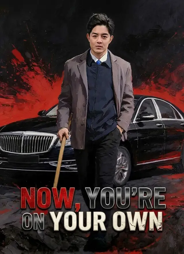 Now, You're On Your Own cover