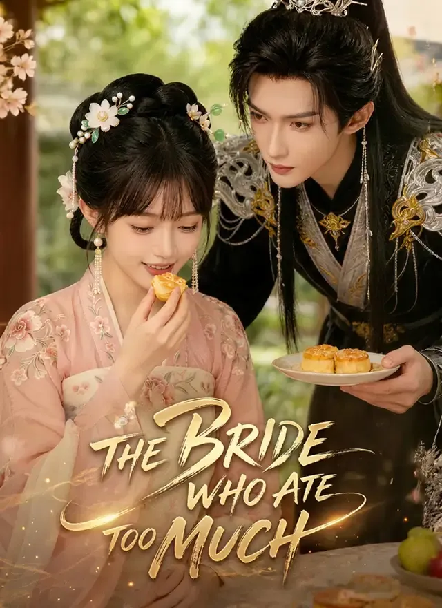 The Bride Who Ate Too Much cover