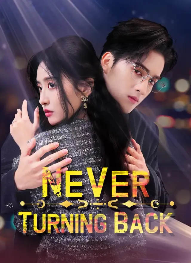 [Dubbed]Never Turning Back cover