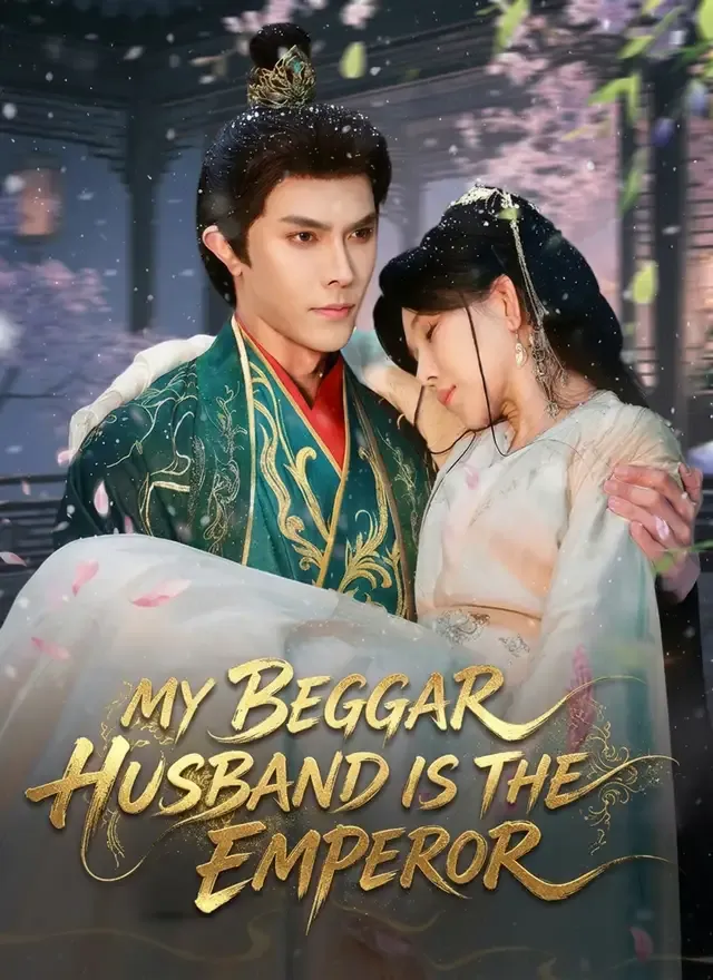 My Beggar Husband Is the Emperor cover