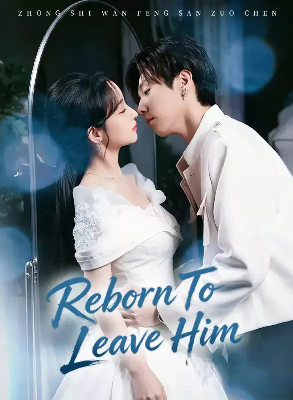 Reborn To Leave Him cover