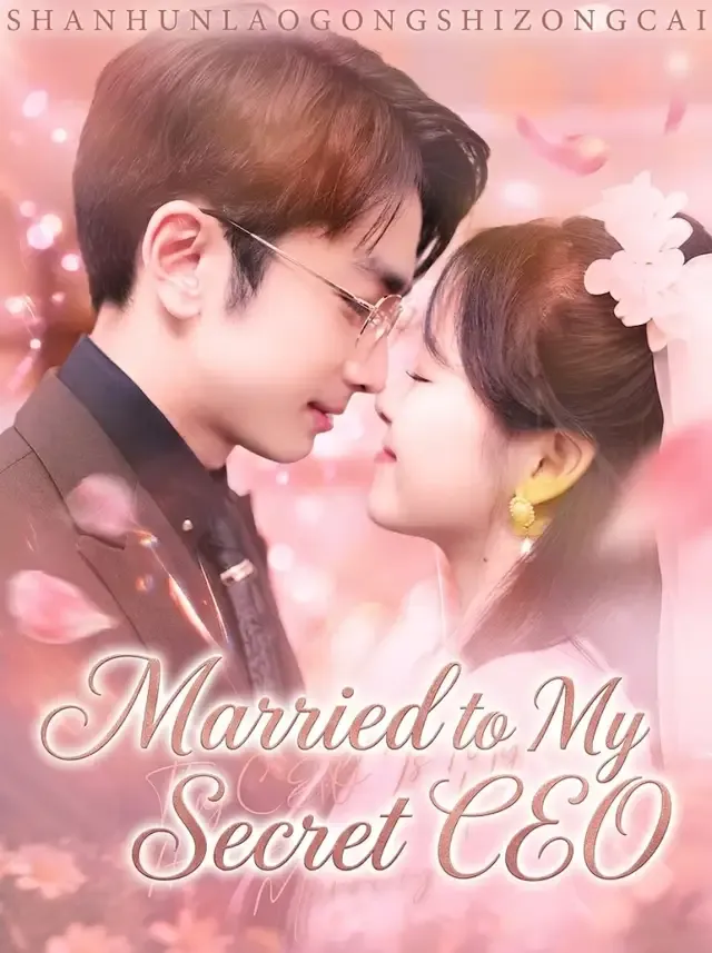 Married to My Secret CEO cover