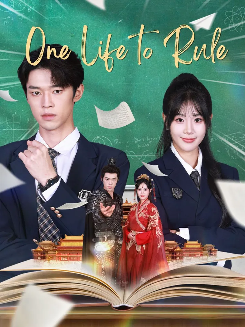One Life to Rule cover