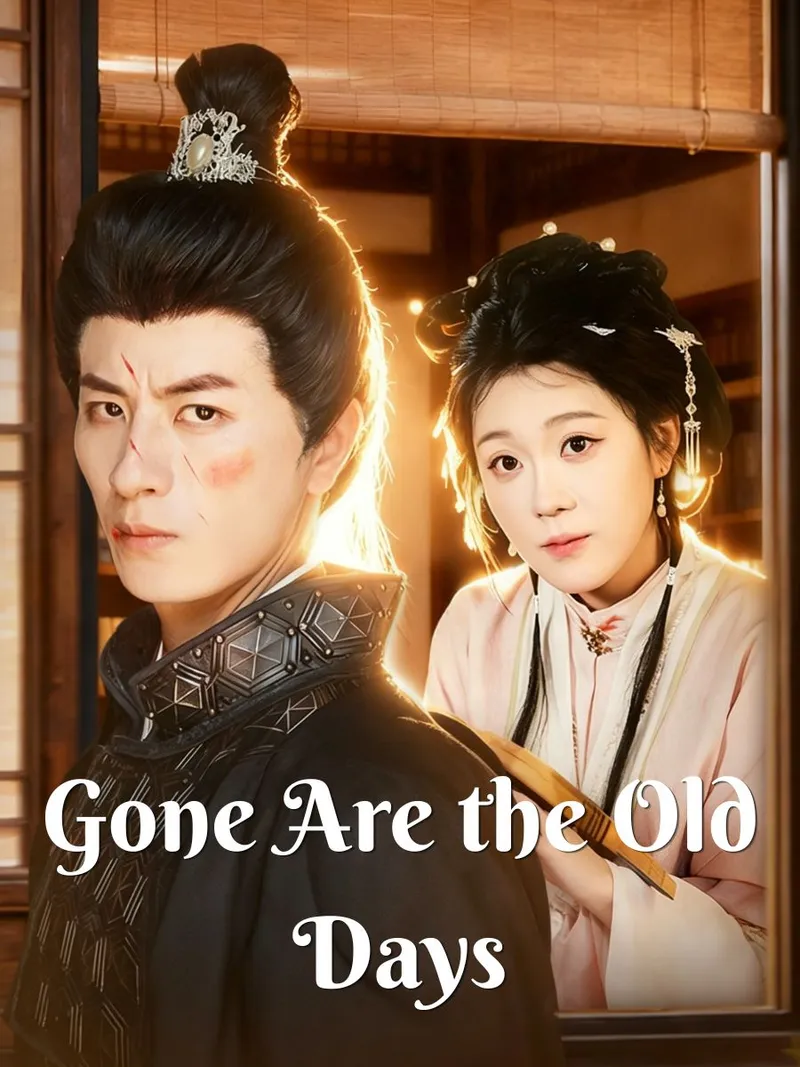 Gone Are the Old Days cover