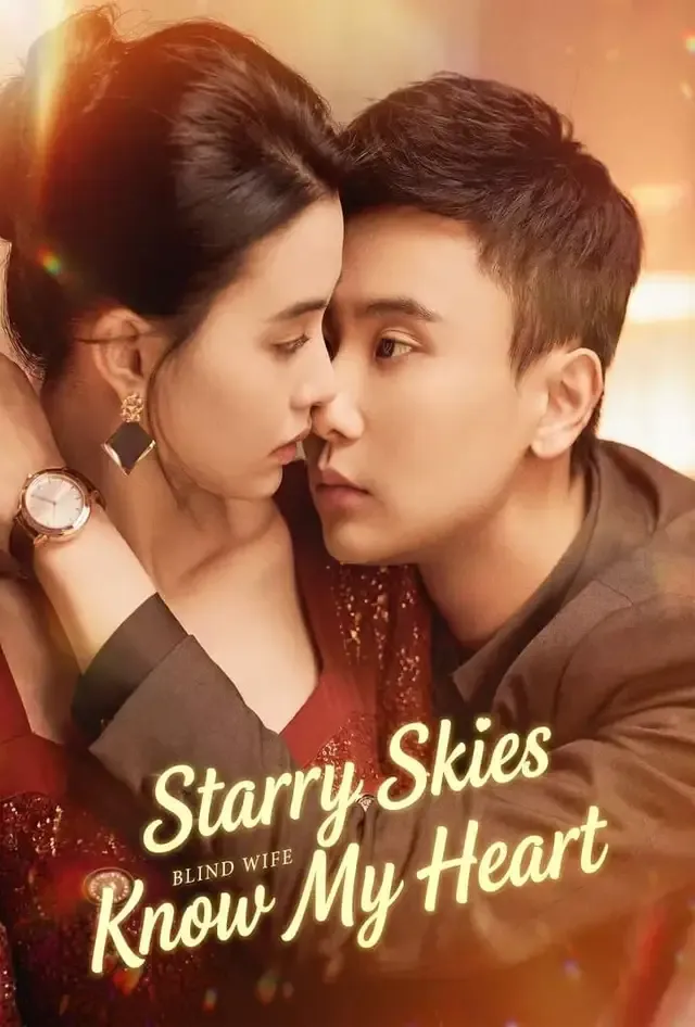 Starry Skies Know My Heart cover